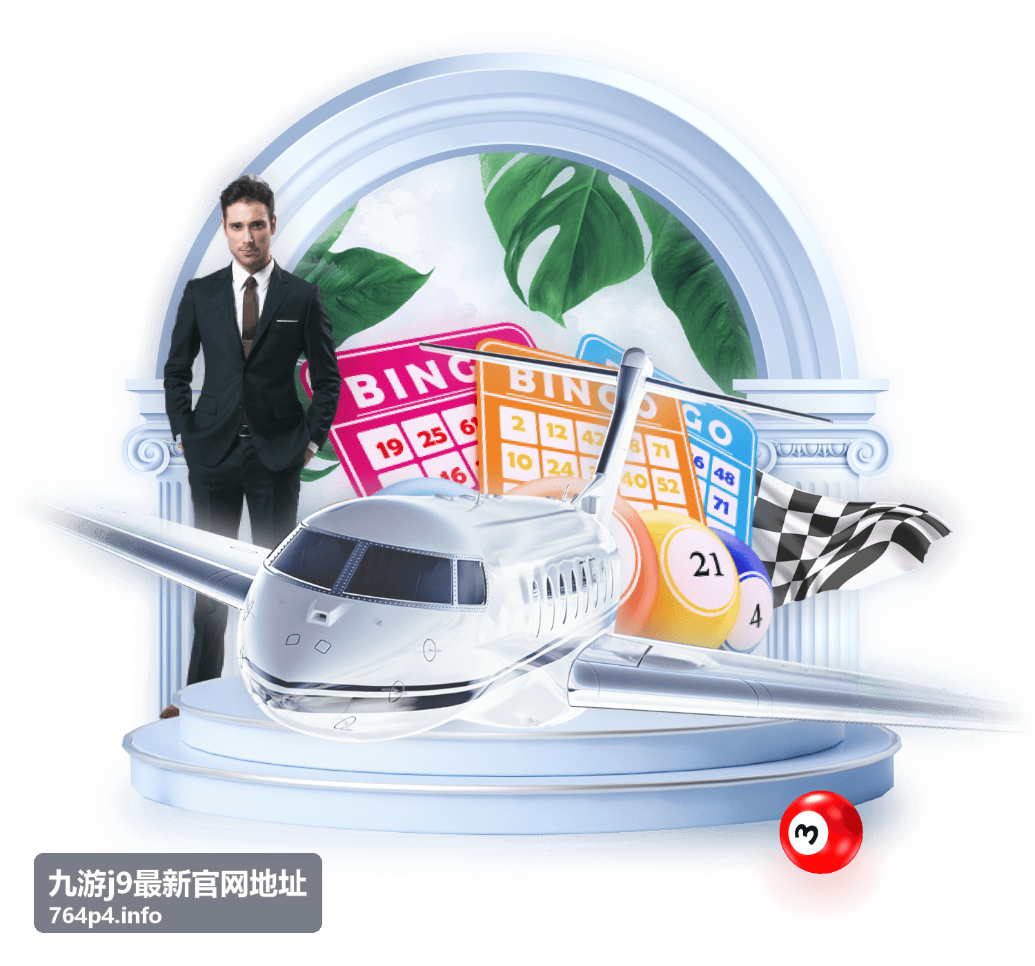 九游j9最新官网地址账号保护说明小图